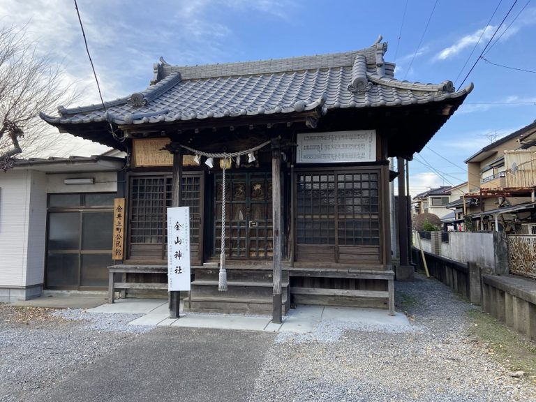 金山神社の工事が終了しました。