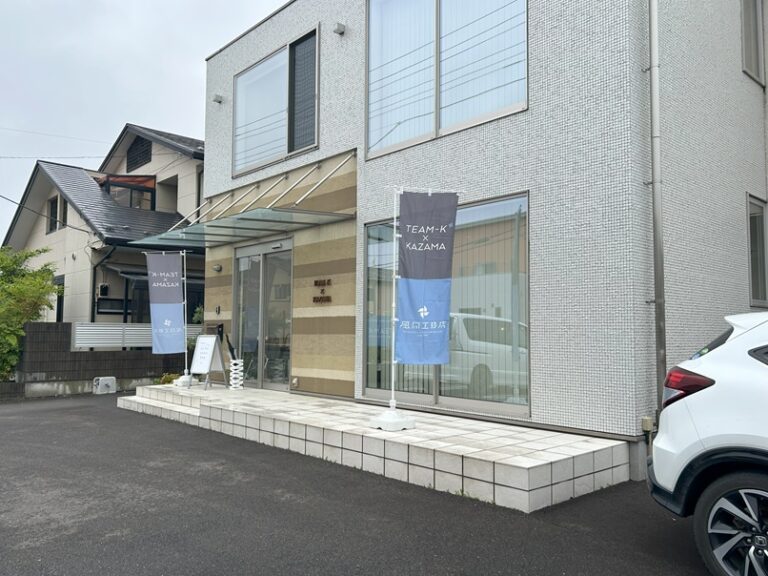無事イベント終了しました。