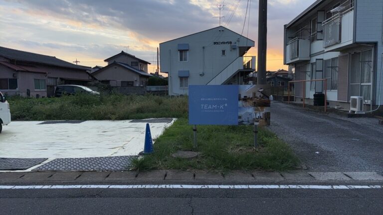 モニター企画の土地に看板設置しました。