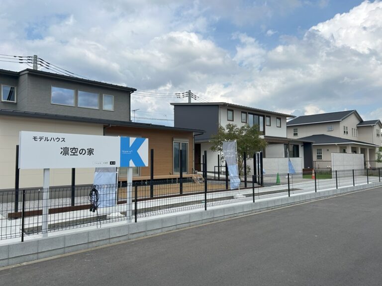和歌山研修から戻りました（今日は、営業さんのお手伝いを行いました）
