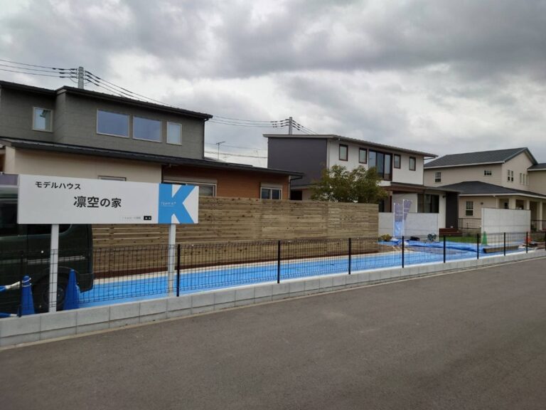 植下モデル外構進んでいます！もう少しです