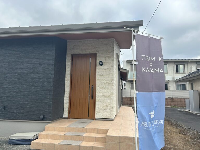 今日は、見学会に顔出ししました。（地鎮祭の準備も行いました）