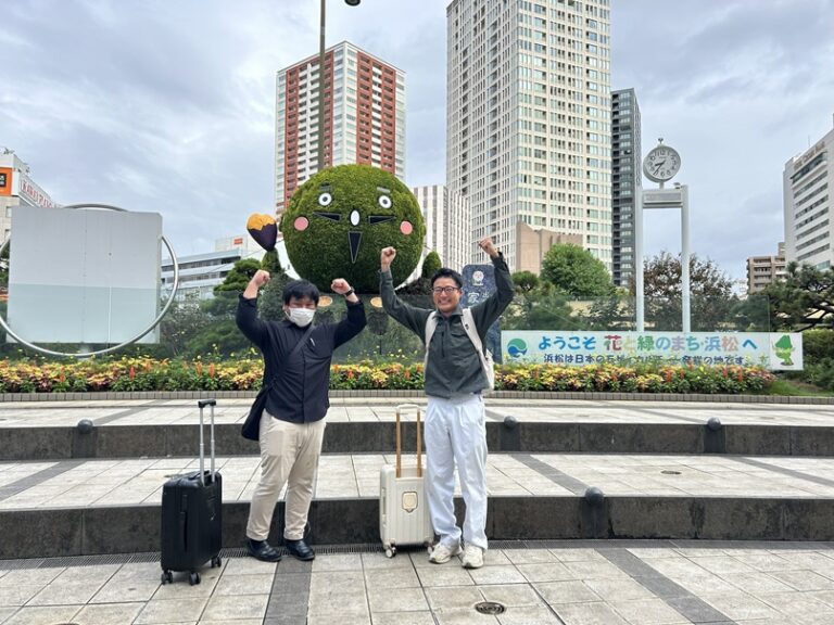 浜松研修行ってきました。