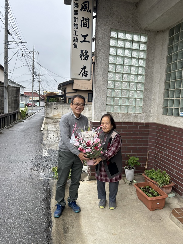 今日は、日曜日で打合せの日になりました（おふくろも９３歳になりました）