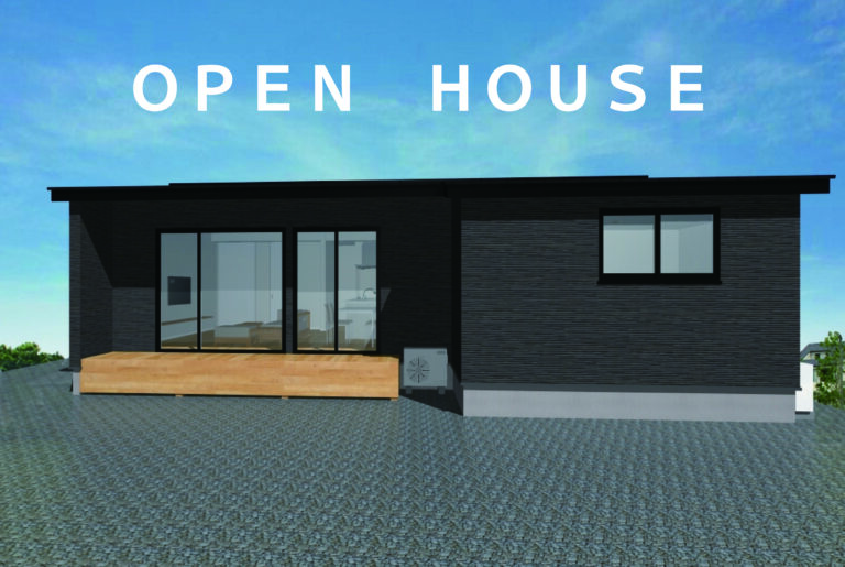 11月15日(土)－12月14日(日)土日限定で 完成見学会を開催します