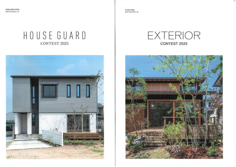 良いお天気になりました（今週の研修報告をします）