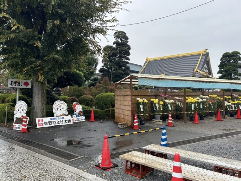 今日は、先代の23回忌でした。