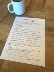 ｔｅａｍ－Ｋ風間工務店