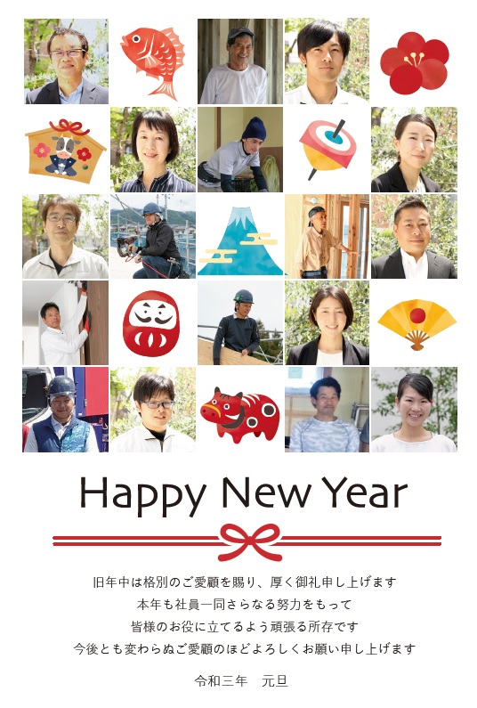 team-K風間工務店