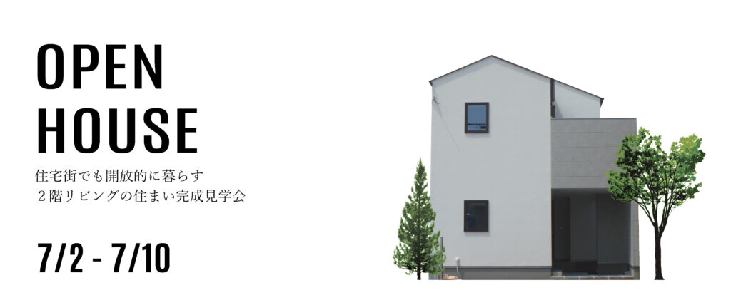 ｔｅａｍ－Ｋ風間工務店