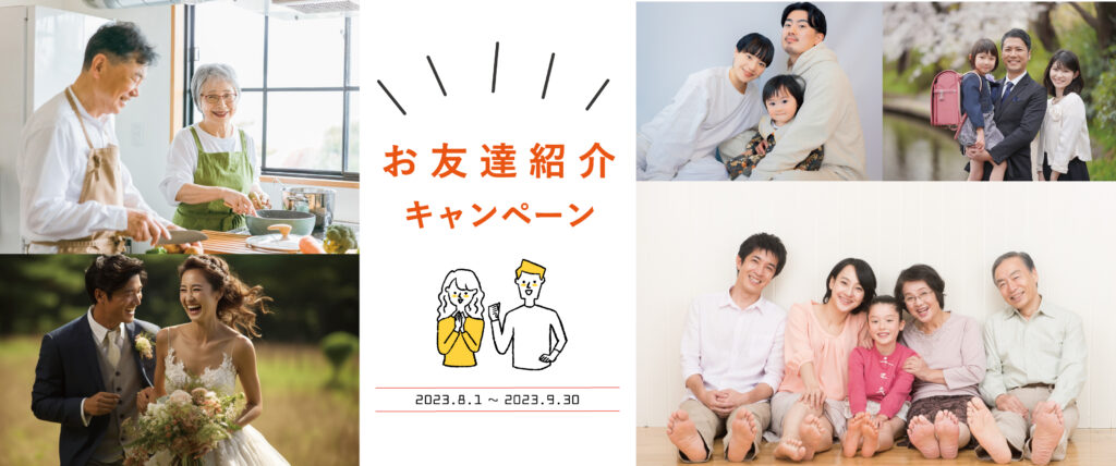 ｔｅａｍ－Ｋ風間工務店