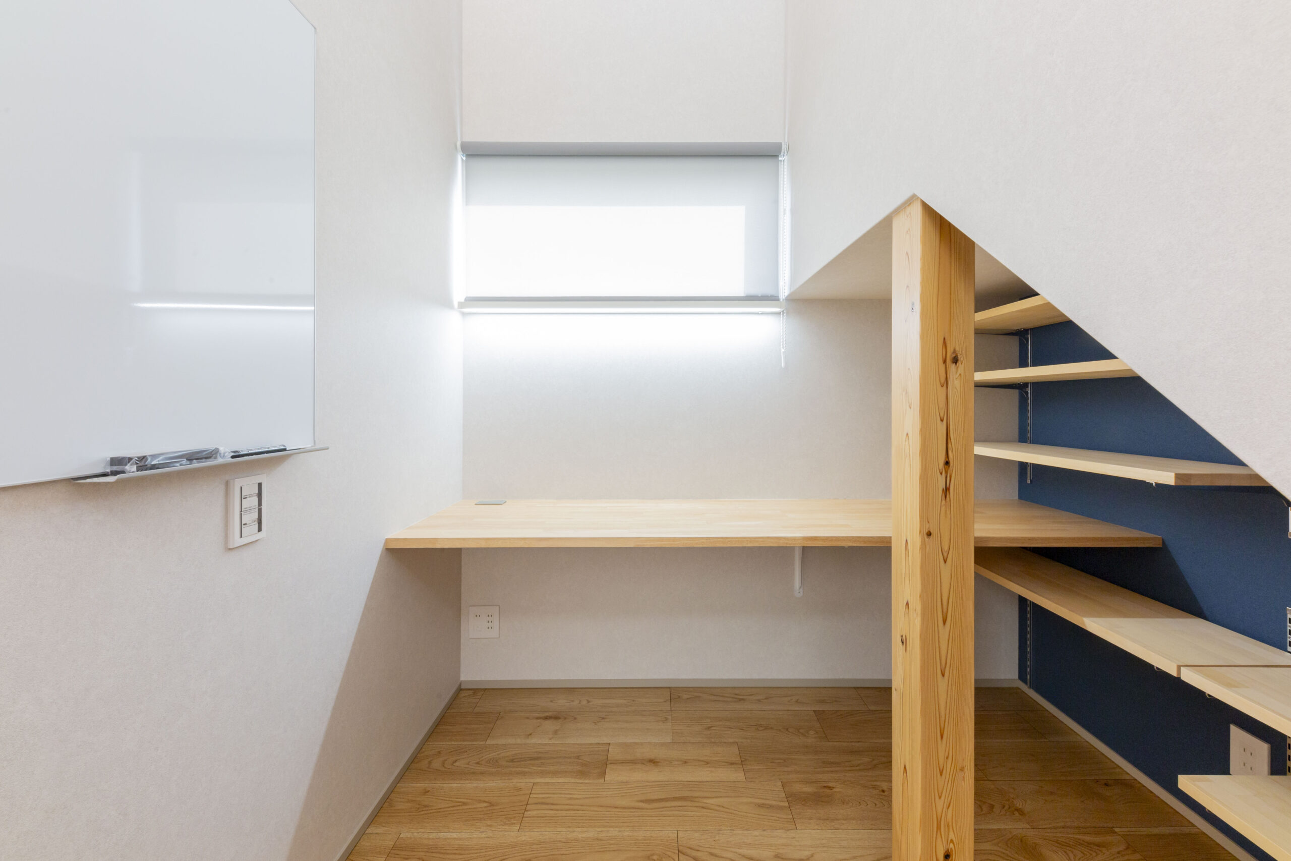 佐野市　二階建て住宅　階段下スペース